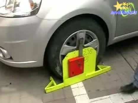 Разблокиране На Скоба В Полеви Условия!
