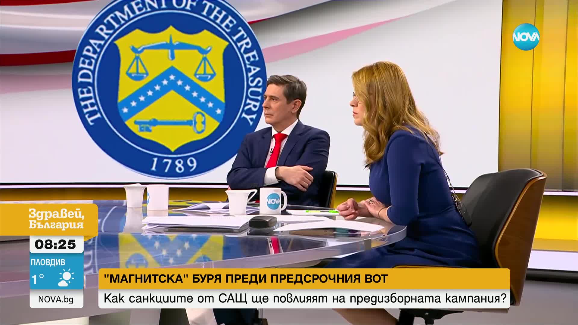 Зарков за санкциите на Великобритания и списъка “Магнитски”: Време за скатаване няма