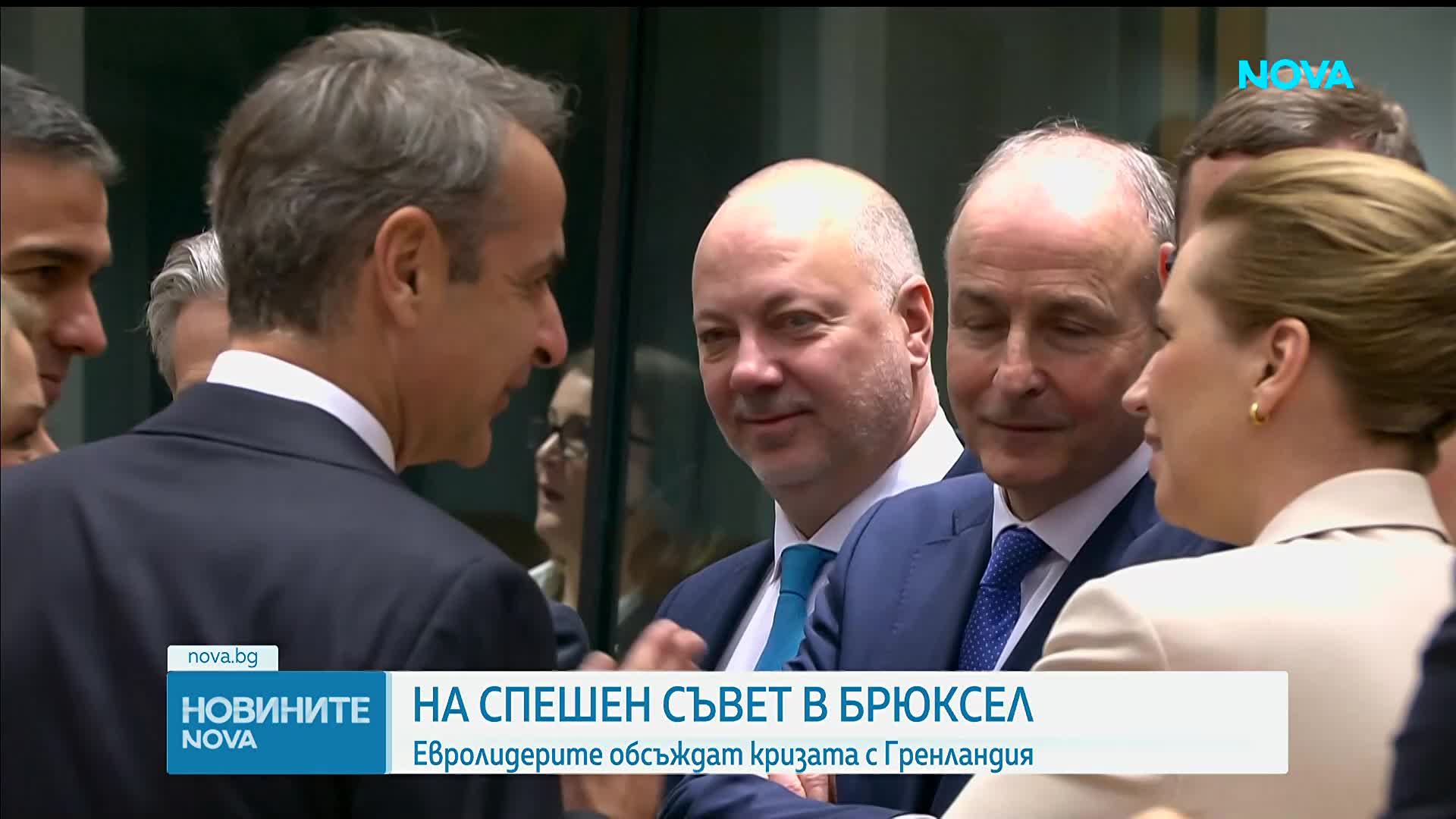Евролидерите обсъждат кризата с Гренландия на спешен съвет в Брюксел
