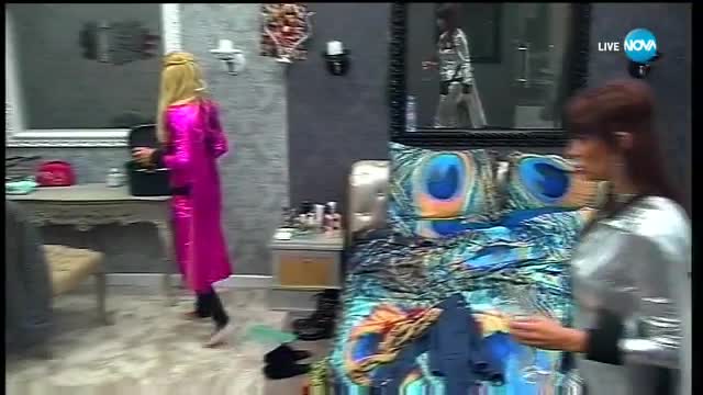 Светлана се притеснява как изглежда навън - Big Brother: Most Wanted