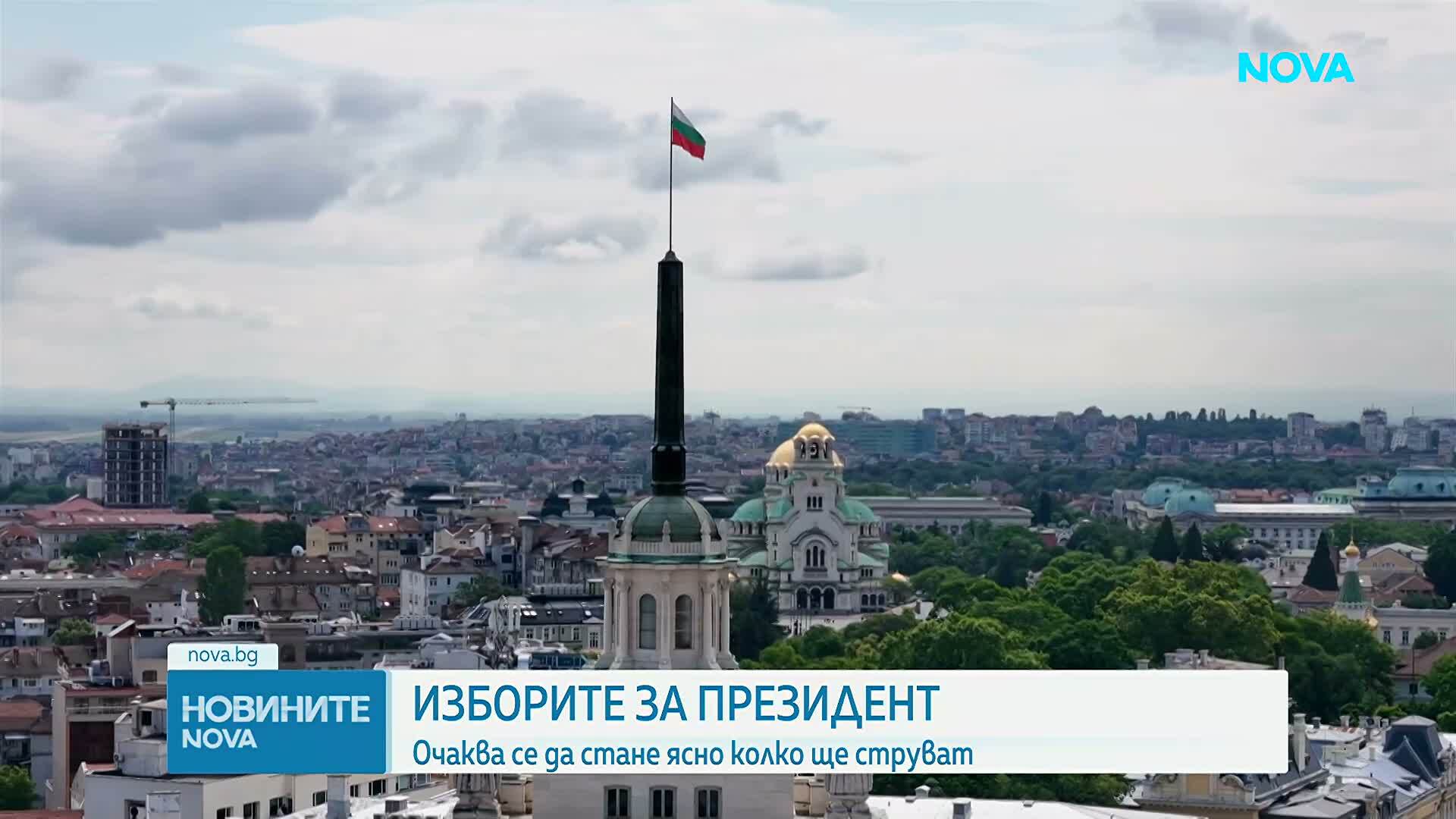 Новините на NOVA (27.08.2026 - 8.00)