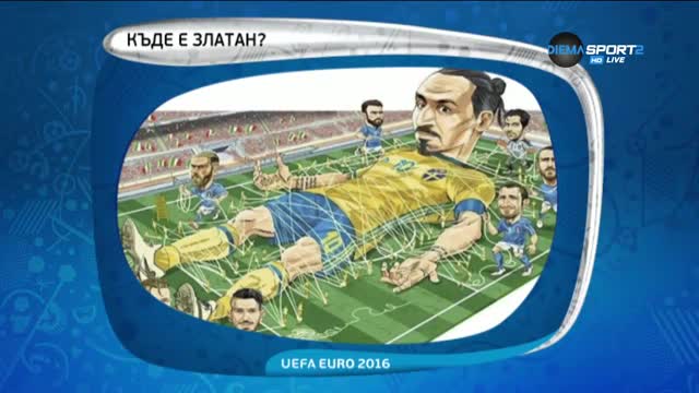 Какво ново в социалните мрежи покрай UEFA EURO 2016?