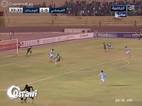 Вратар си вкарва автогол