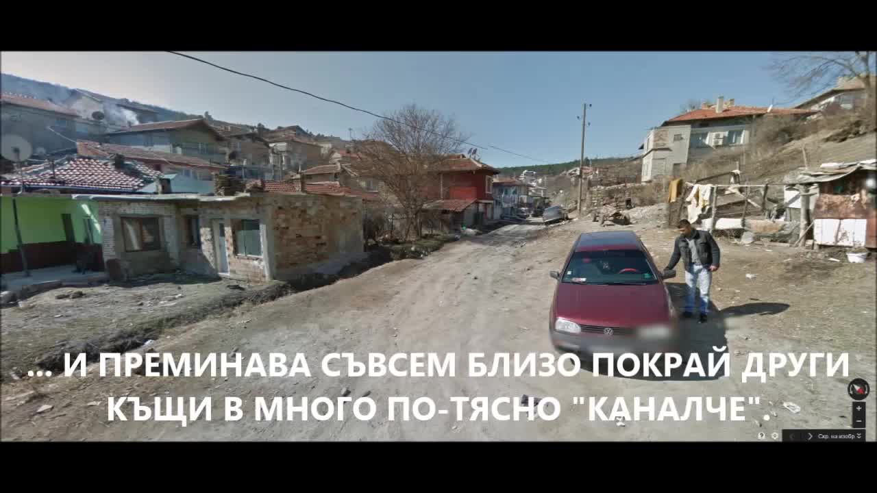 Една От Възможните Причини За Наводнението Във Варна