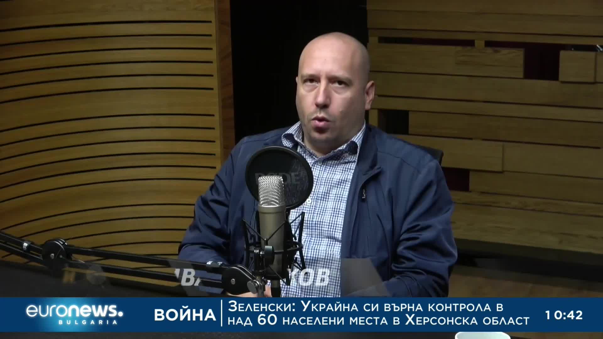 Иван Ванков-Gatakka в „Дискурси“