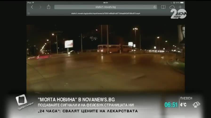 Зрители и институции общуват помежду си чрез „Моята новина”