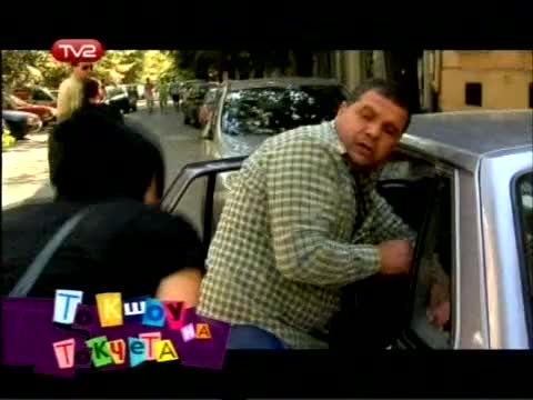 Мария Силвестър търси ЦАРЯ на ПЕДАЛИТЕ във Варна - Токшоу на токчета