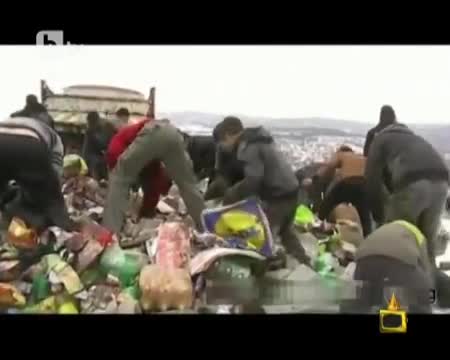 Смях! Ромски мол - Господари на ефира