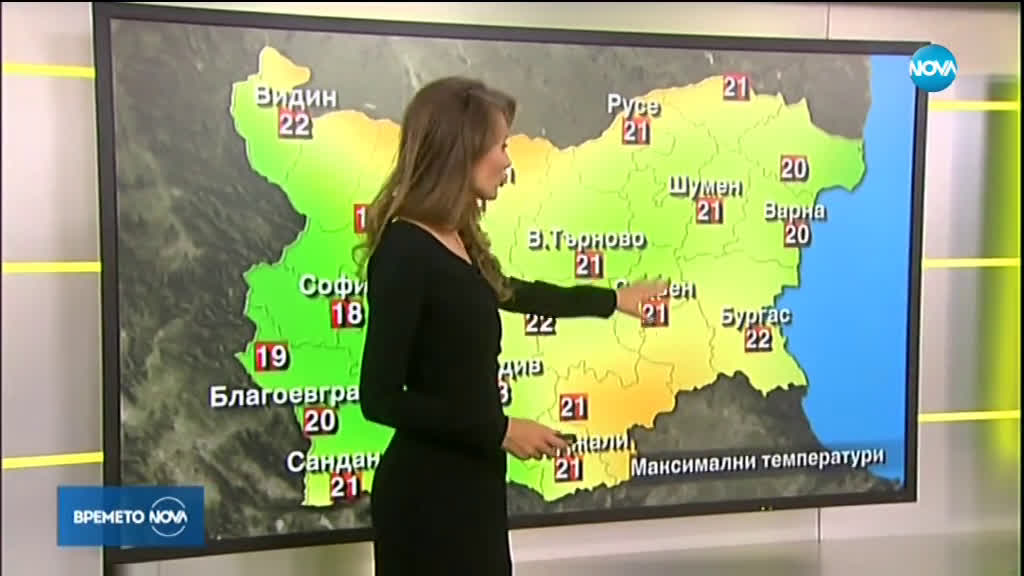 Прогноза за времето (30.05.2020 - сутрешна)