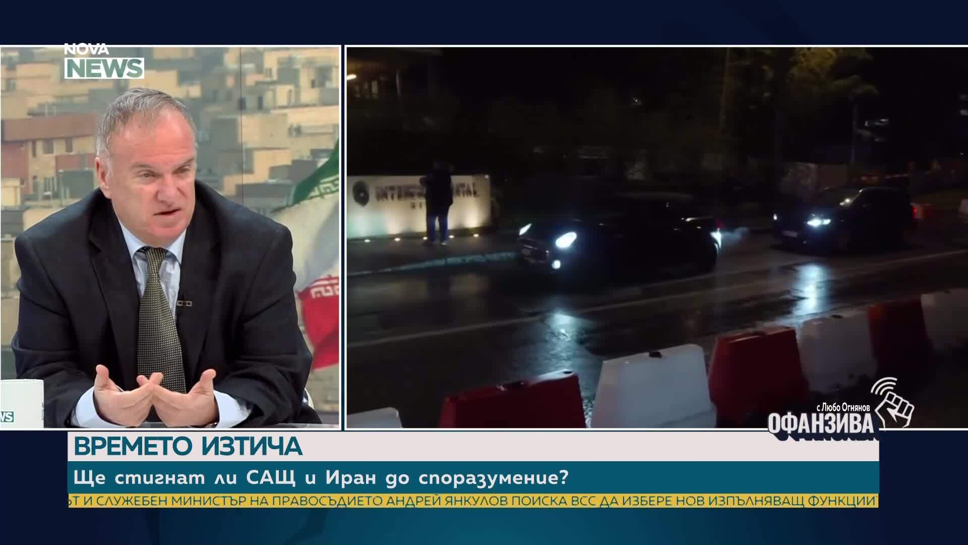 Владимир Чуков: Решението за удар срещу Иран ще зависи от изборите в САЩ