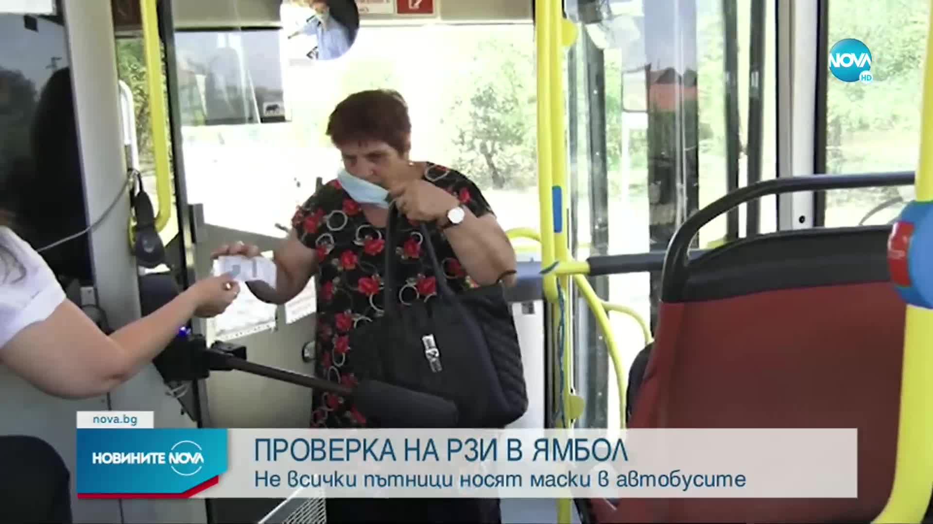 Маските стават задължителни и в градския транспорт в София