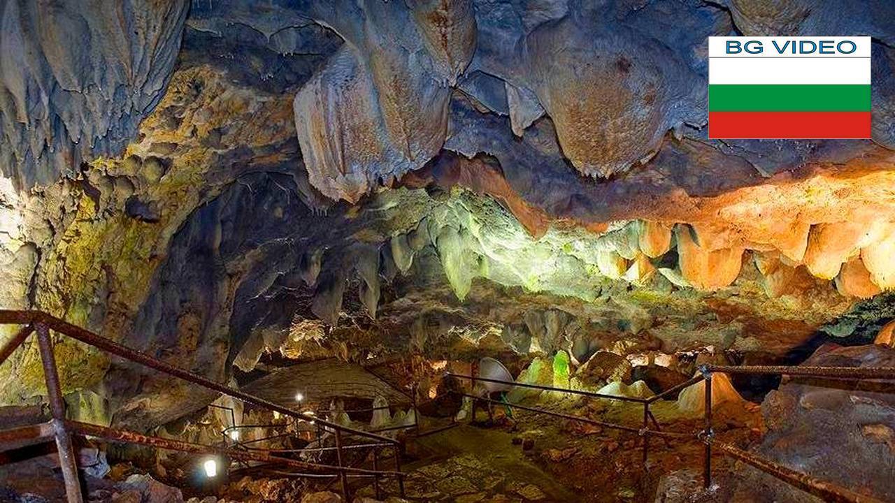 Пещерата Снежанка-много малка, но много красива