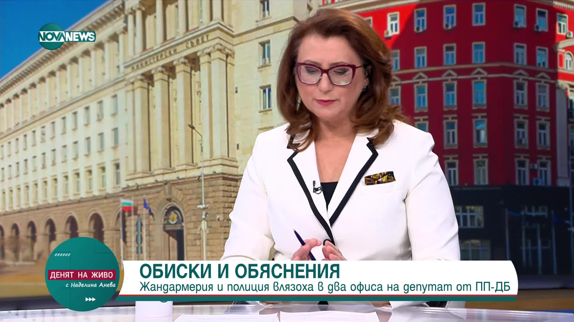 Доц. Буруджиева: Няма политическа бухалка срещу Ананиев, а оправдан интерес към публична личност