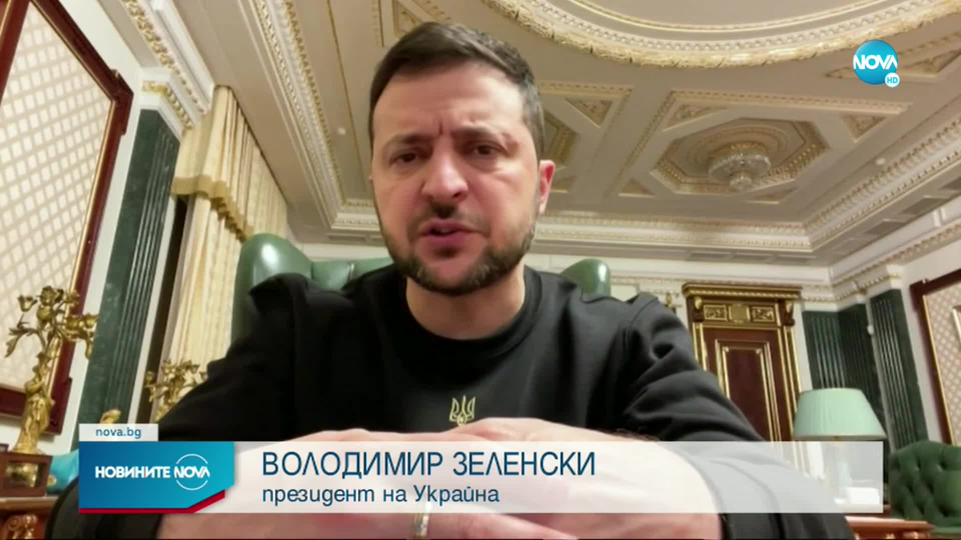 Зеленски определи като несериозно решението за тавана от 60 долара за руския петрол