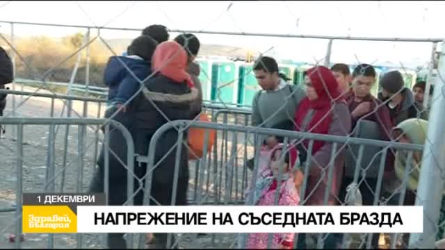 Във вторник в "Здравей, България" очаквайте