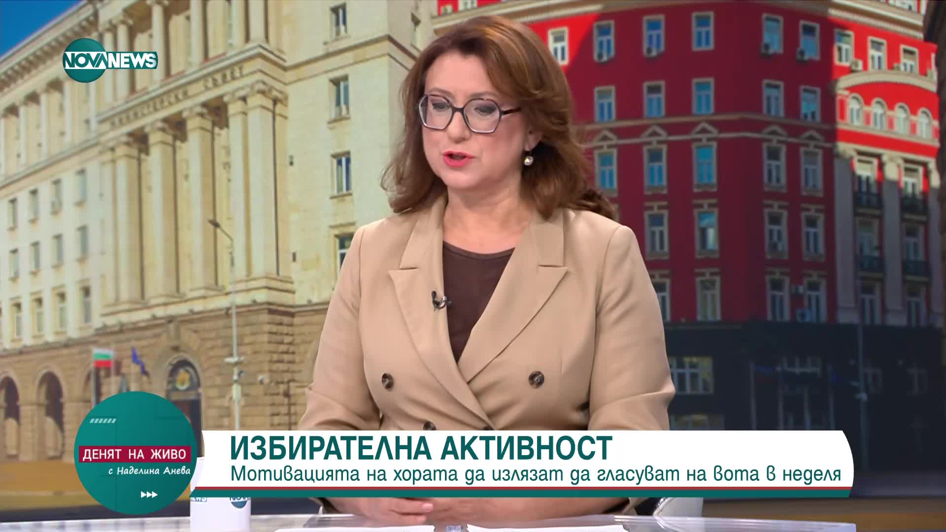 Славкова, "Тренд": Политиците трябваше да дадат обещание, че ще сформират правителство