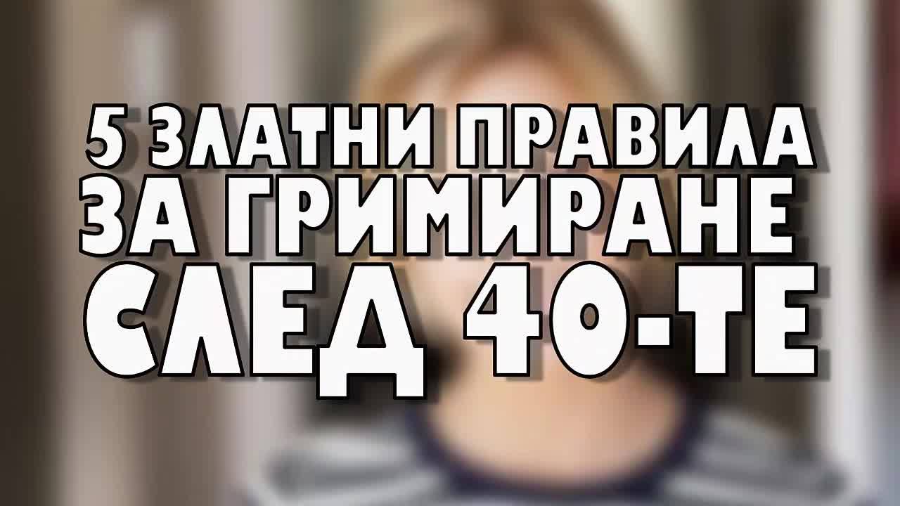 5      40-