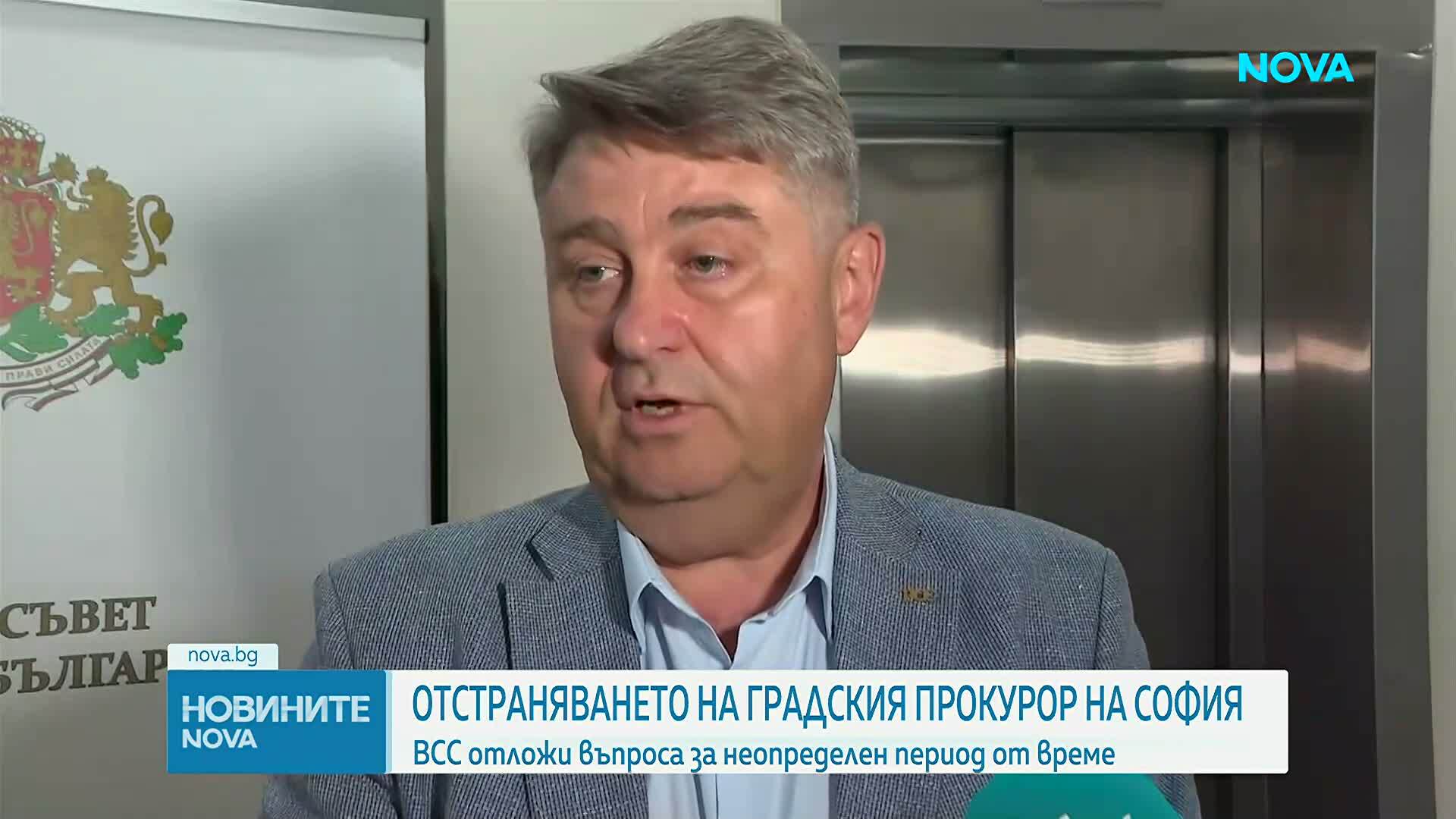 Прокурорската колегия на ВСС отложи разглеждането на отстраняването на Емилия Русинова