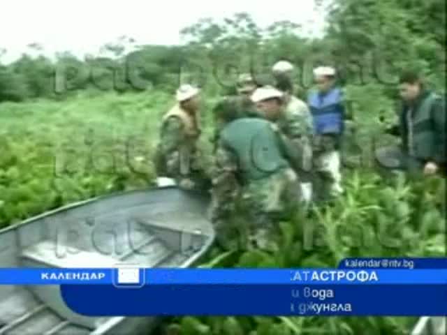 Чудо! Мъж оцеля три дни без храна и вода след самолетна катастрофа - Nova Новините 10.09.2011