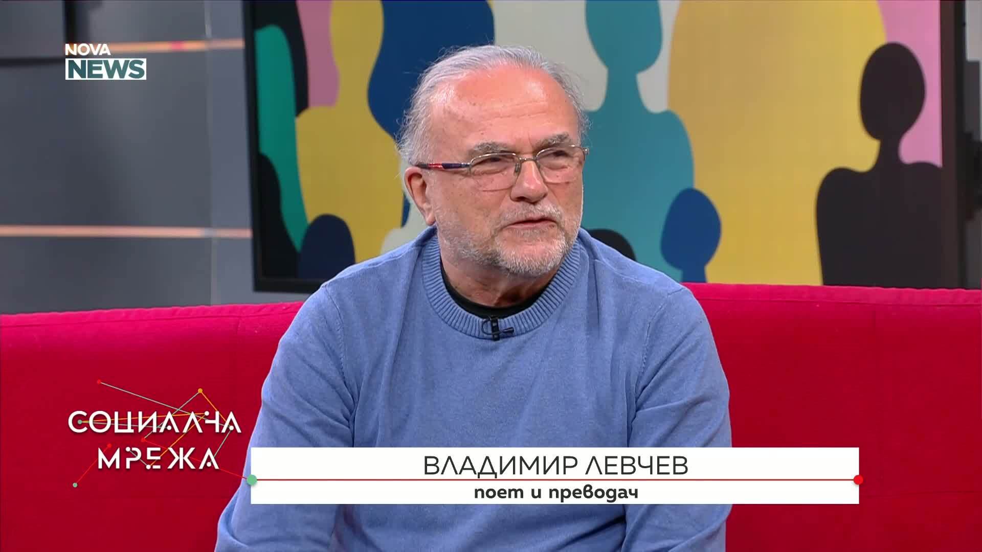 Алън Гинзбърг: Вой, битници и контракултура