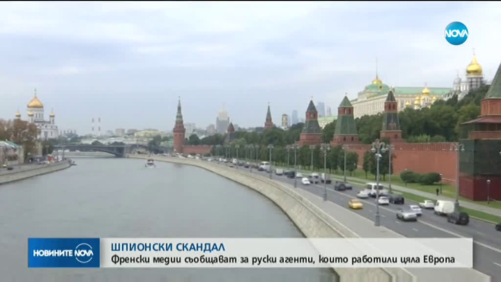 Новините на NOVA (05.12.2019 - 8.00)