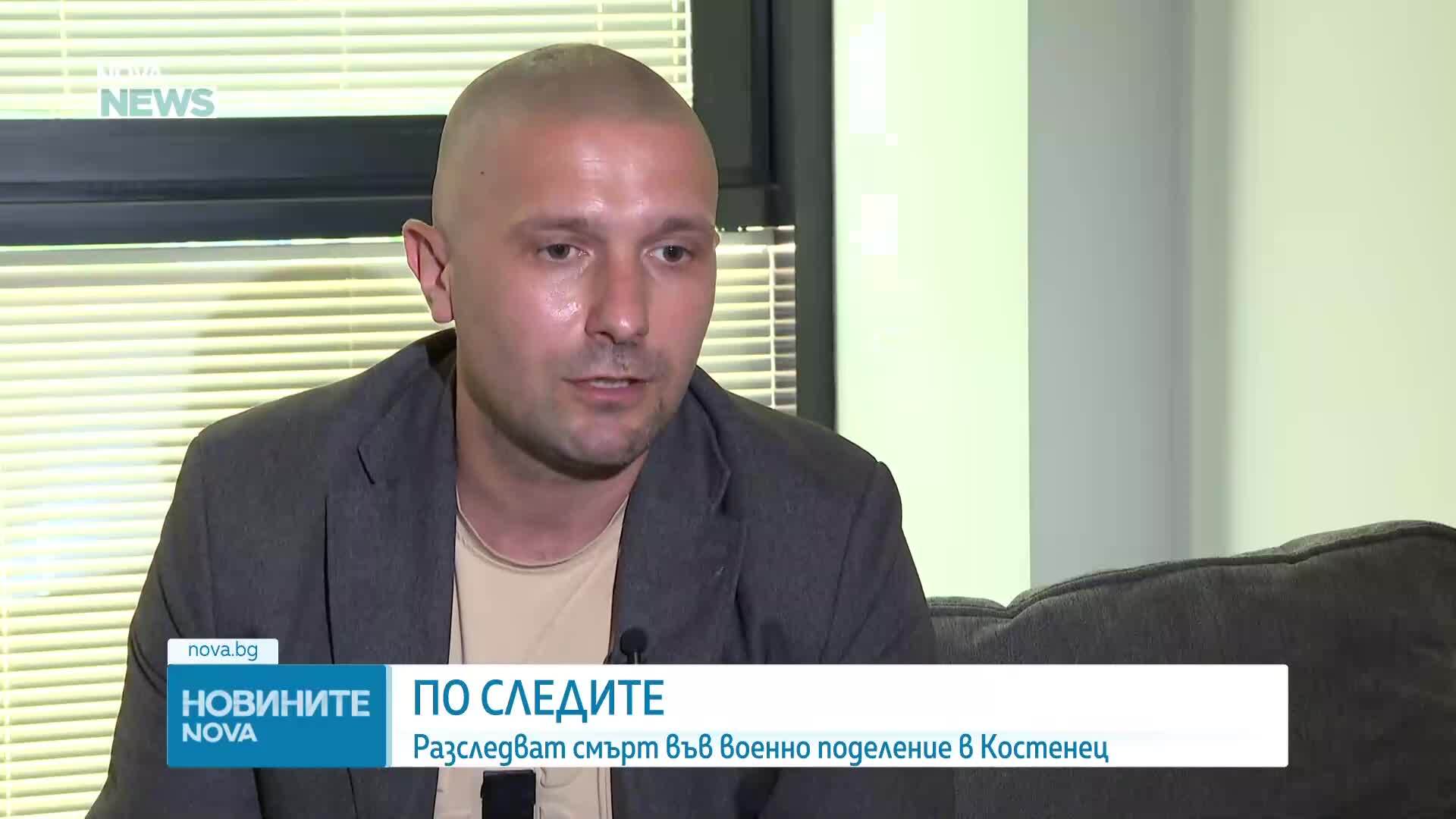 Обеден информационен блок на NOVA NEWS (22.05.2026)