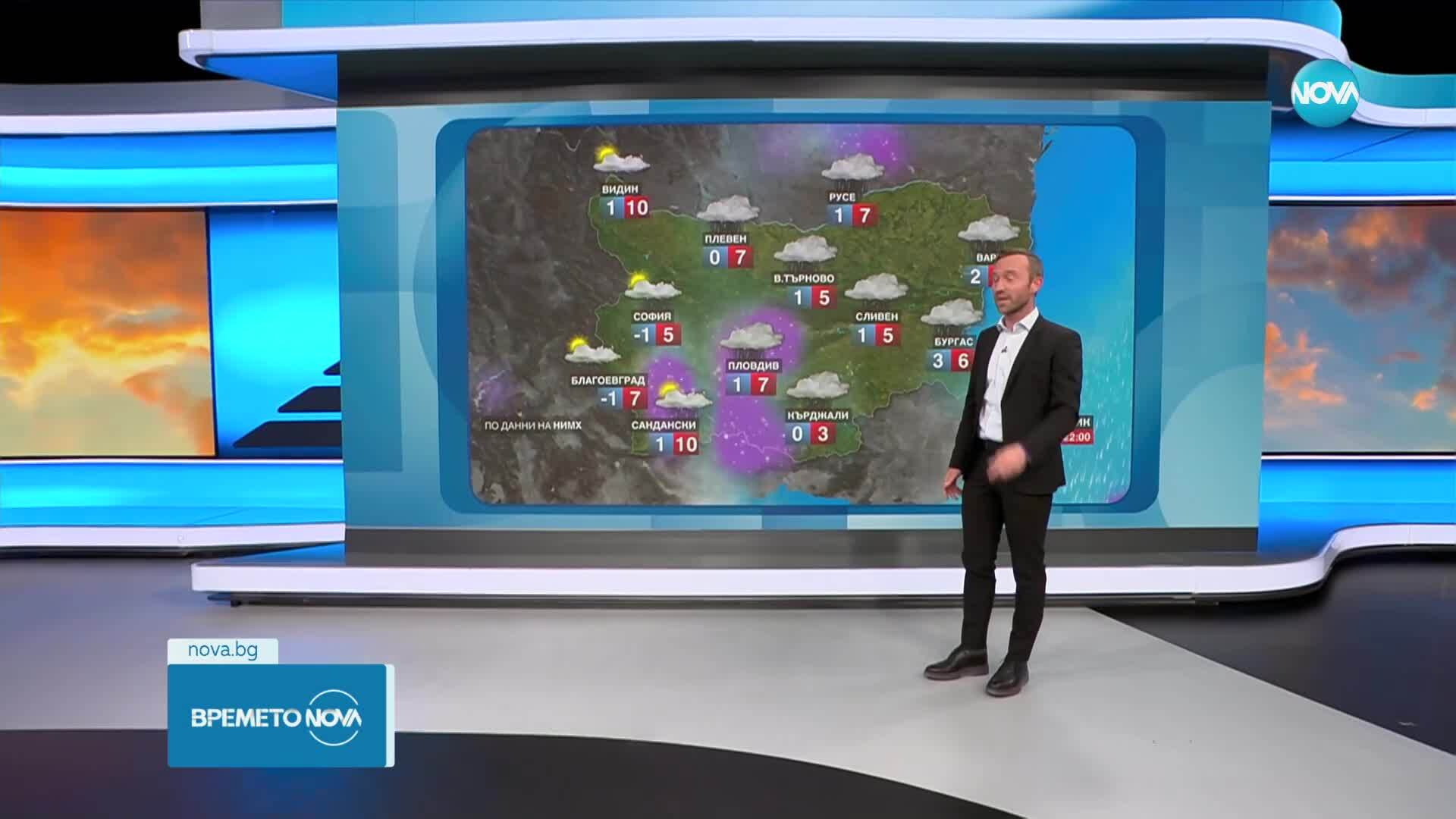 Прогноза за времето (07.04.2025 - обедна емисия)