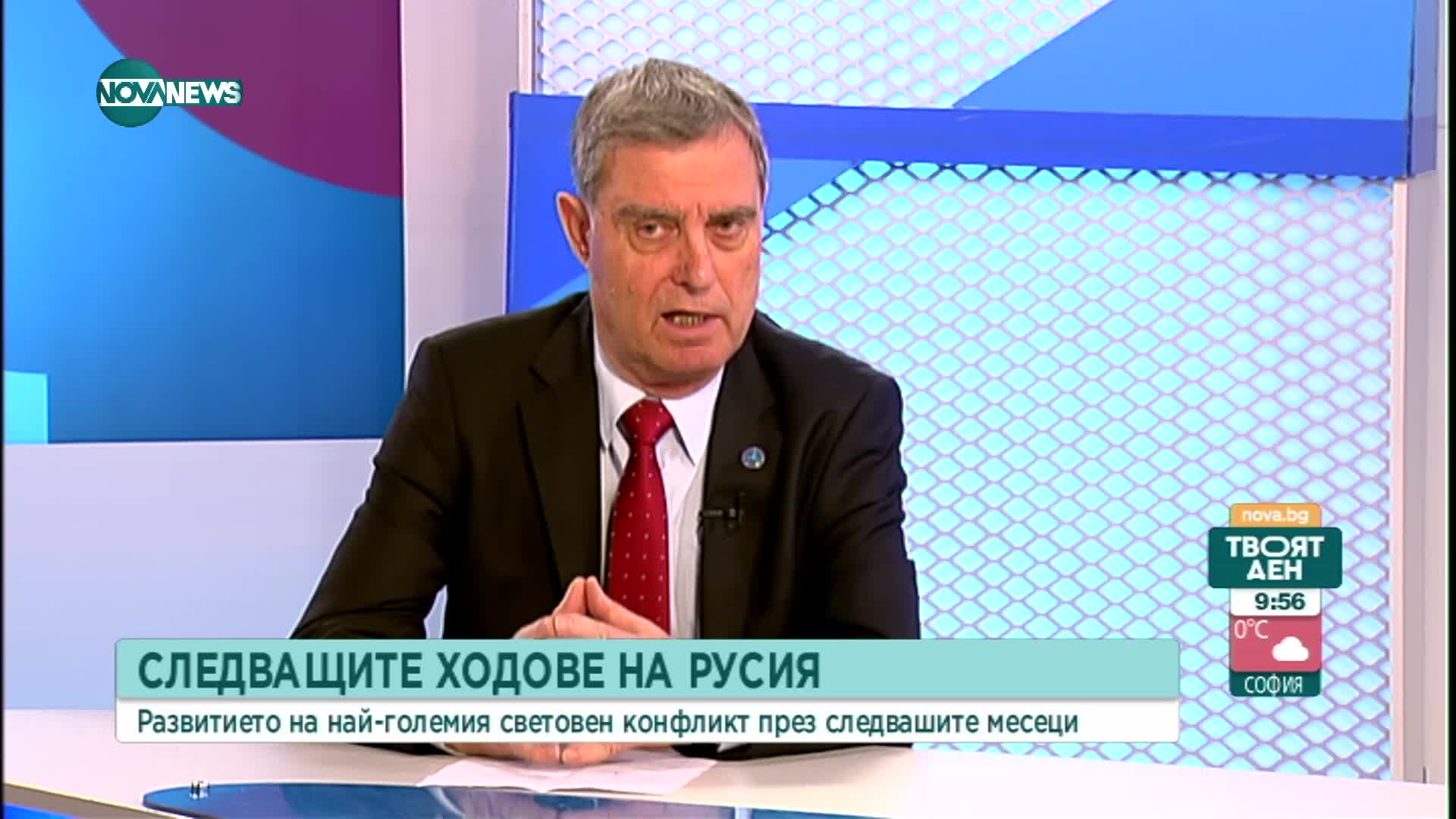 Ген. Събев: Украинска армия е добре подготвена, натрупа боеприпаси, стяга резервите