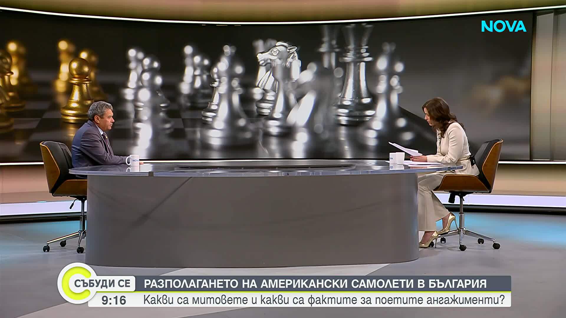 „Прогресивна България” увери, че американските самолети цистерни е нямало да бъдат допуснати у нас, ако е имало заплаха