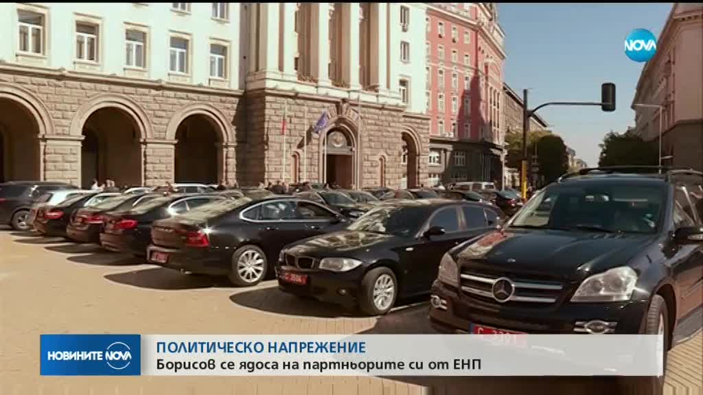 Борисов иска да спре кампанията срещу България