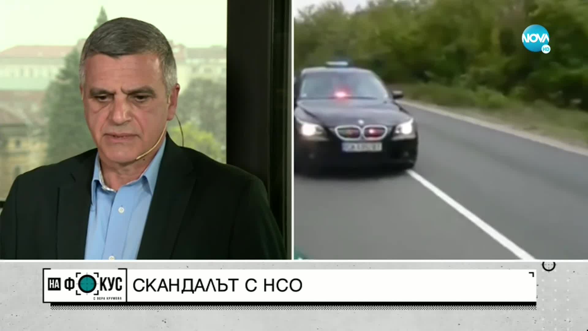 Янев: В коалицията се взимат решения, които не са в интерес на българския народ