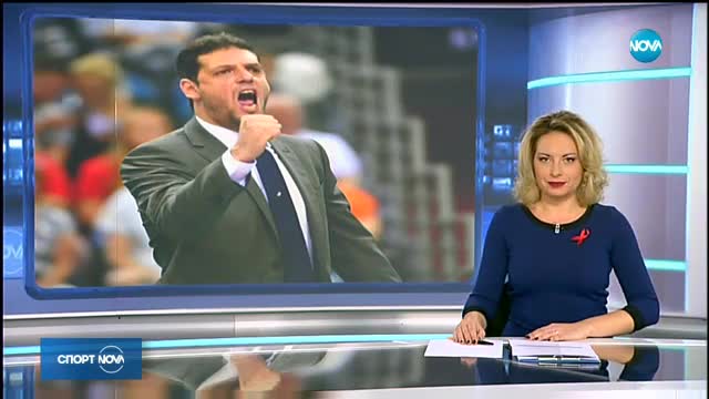 Спортни новини (01.12.2017 - централна емисия)