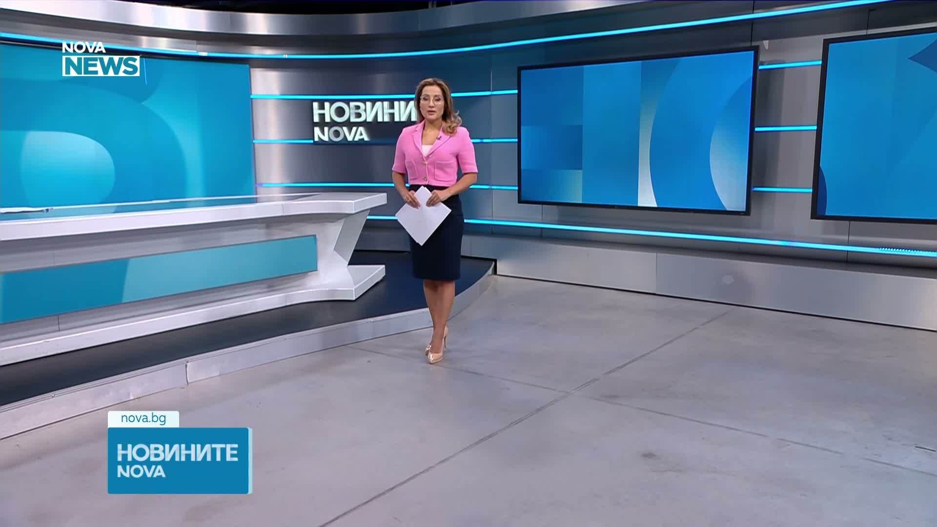 Обеден информационен блок на NOVA NEWS (08.07.2026)
