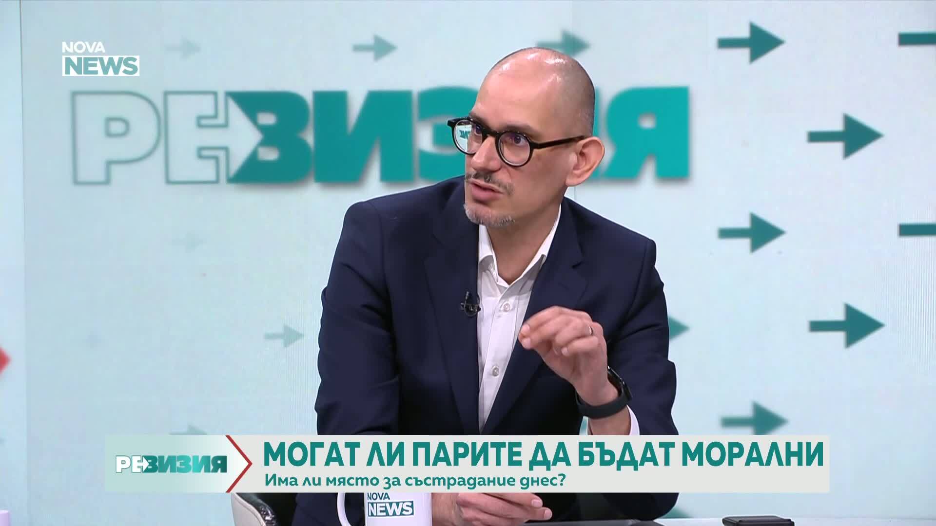 Д-р Благовест Върбаков: Клишетата изместват фокуса от същността на празниците
