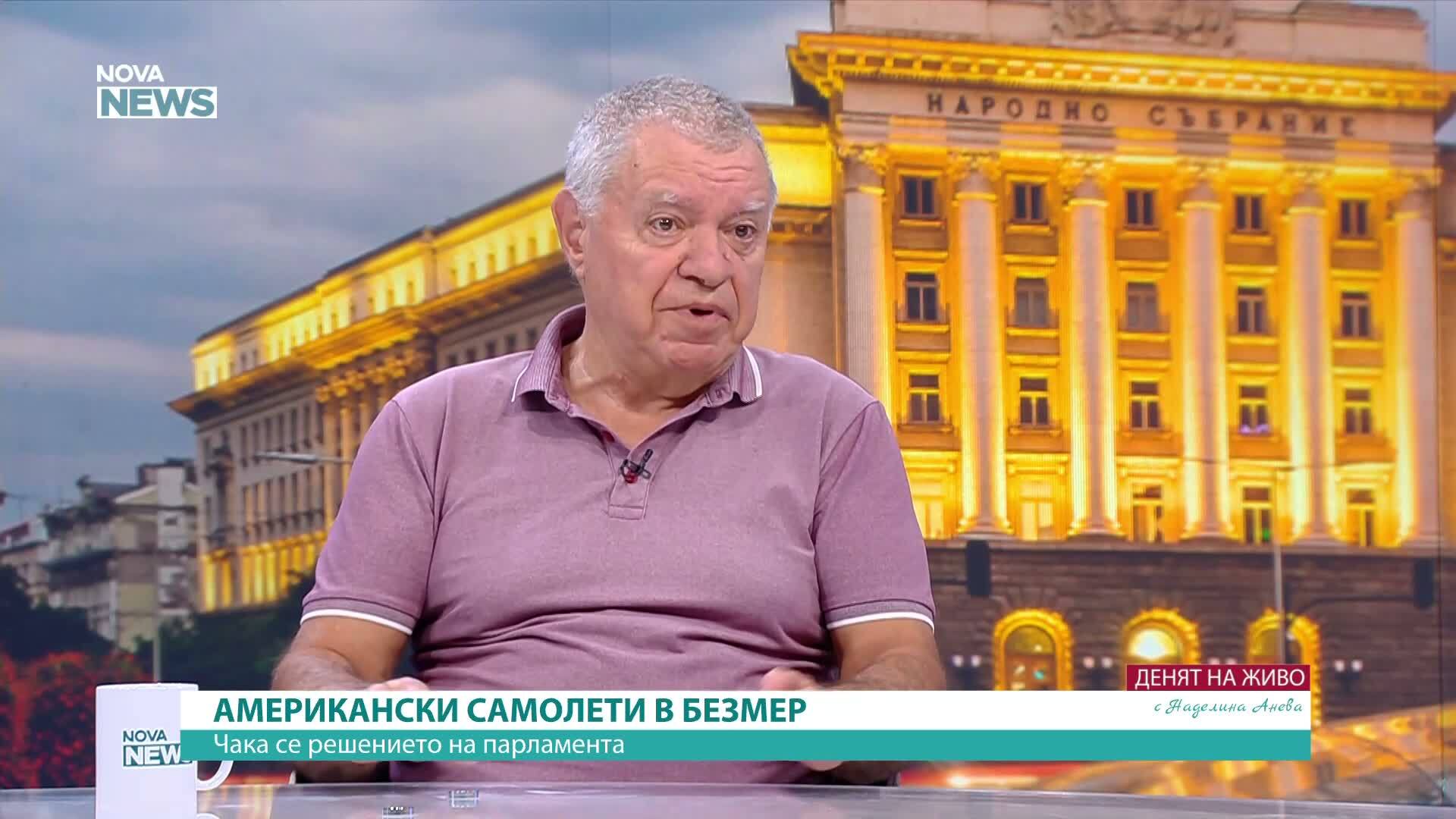 Колко сериозни са геополитическите предизвикателства пред България?