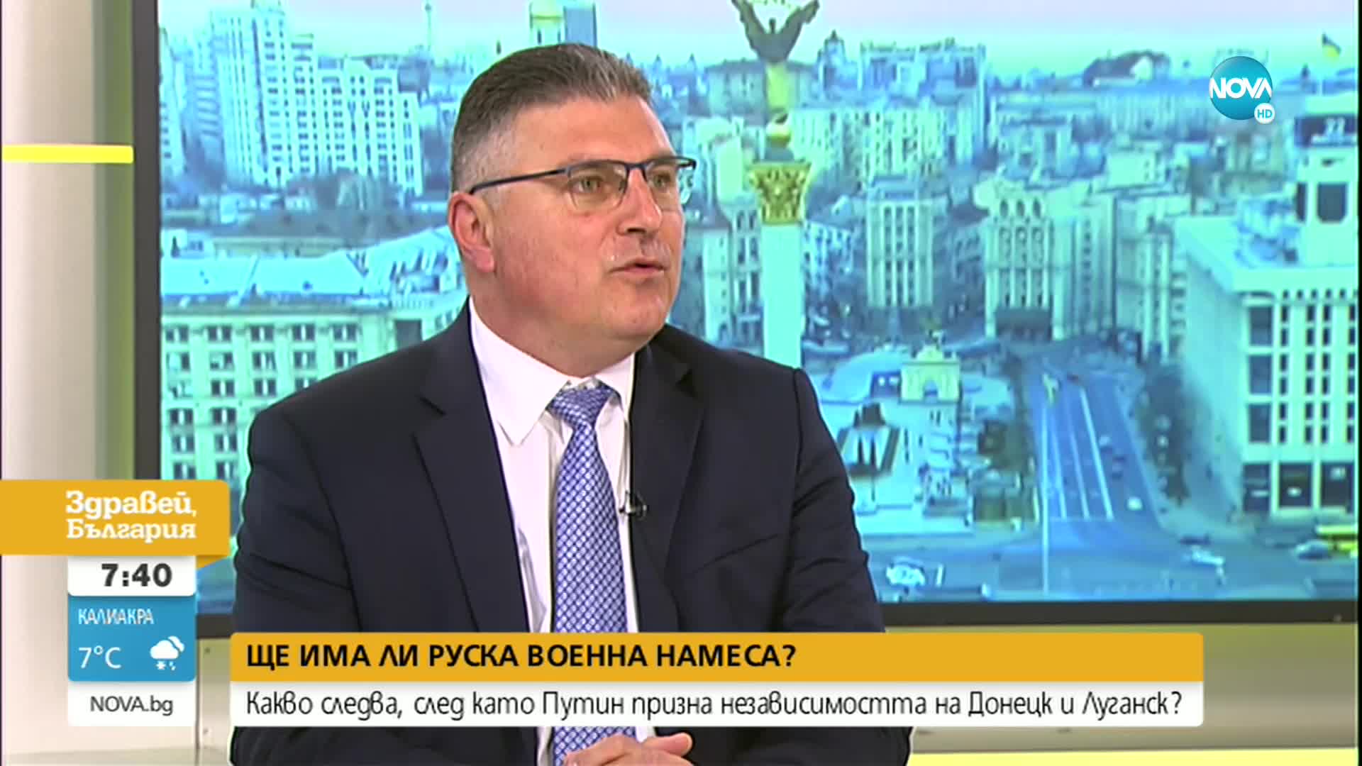 Експерти: Опит на Украйна да се противопостави на Русия ще срещне кървав отпор