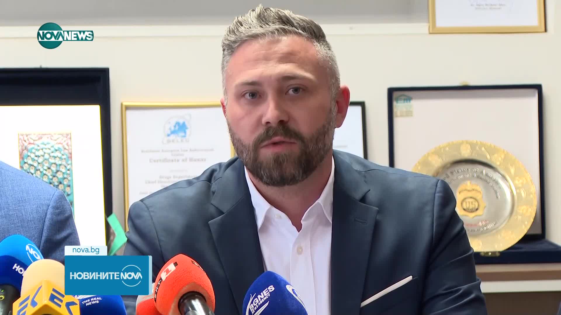 Разбиха международна мрежа за трафик на мигранти, 10 души са с обвинения