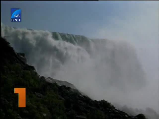 Ниагарският водопад без вода 