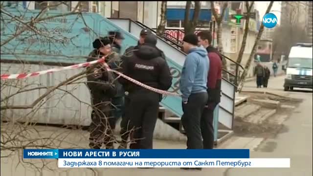 Новините на NOVA (06.04.2017 - късна)