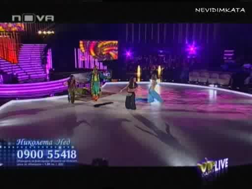 Vip Dance - Танцът На Николета И Нед01.11.09 