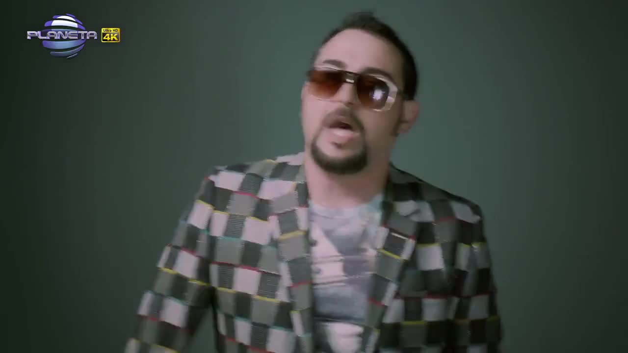 New! Илиян и Устата - Хвани ме,ако можеш ( Официално H D видео )