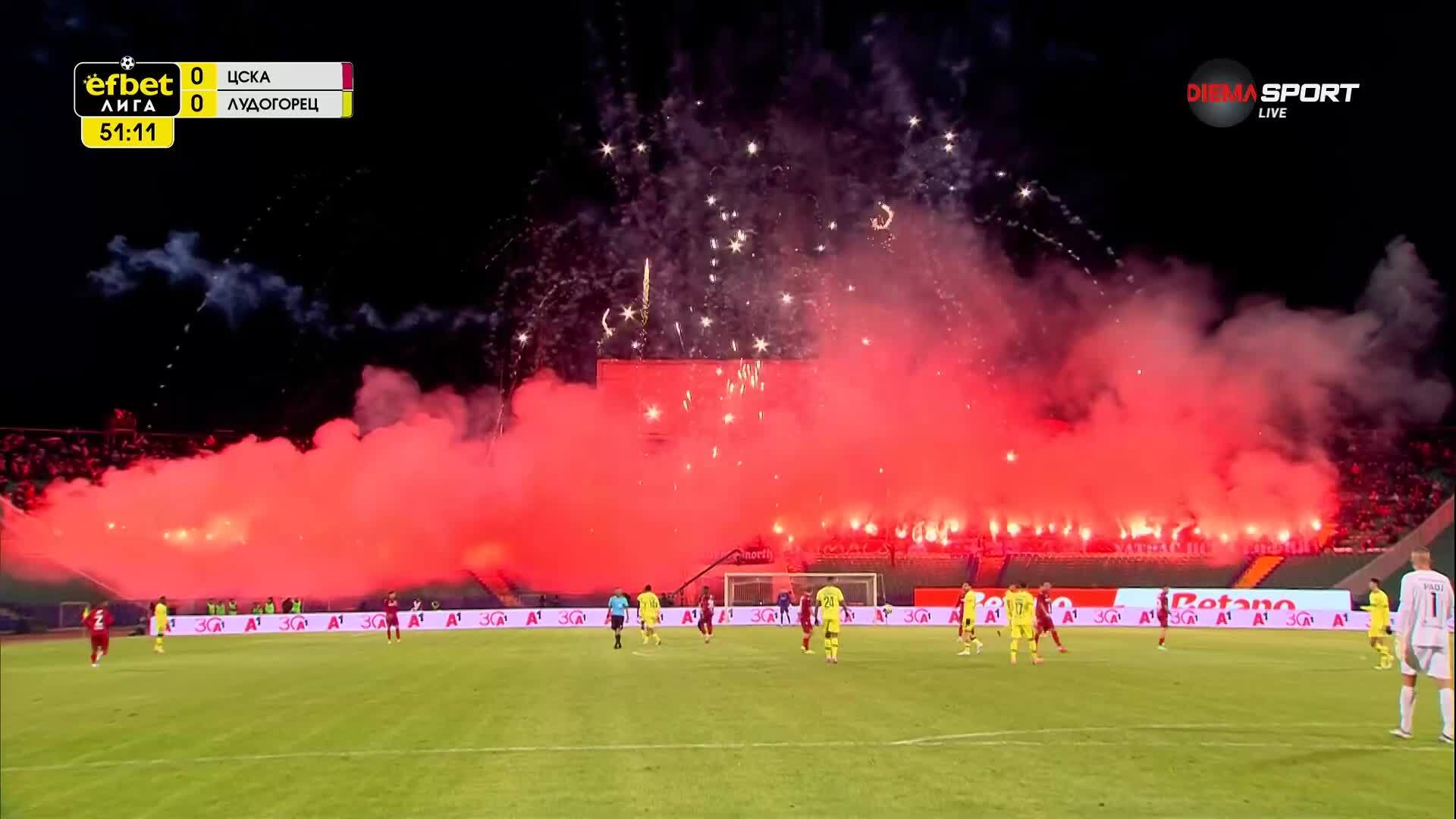 Страхотна атмосфера по време на ЦСКА - Лудогорец
