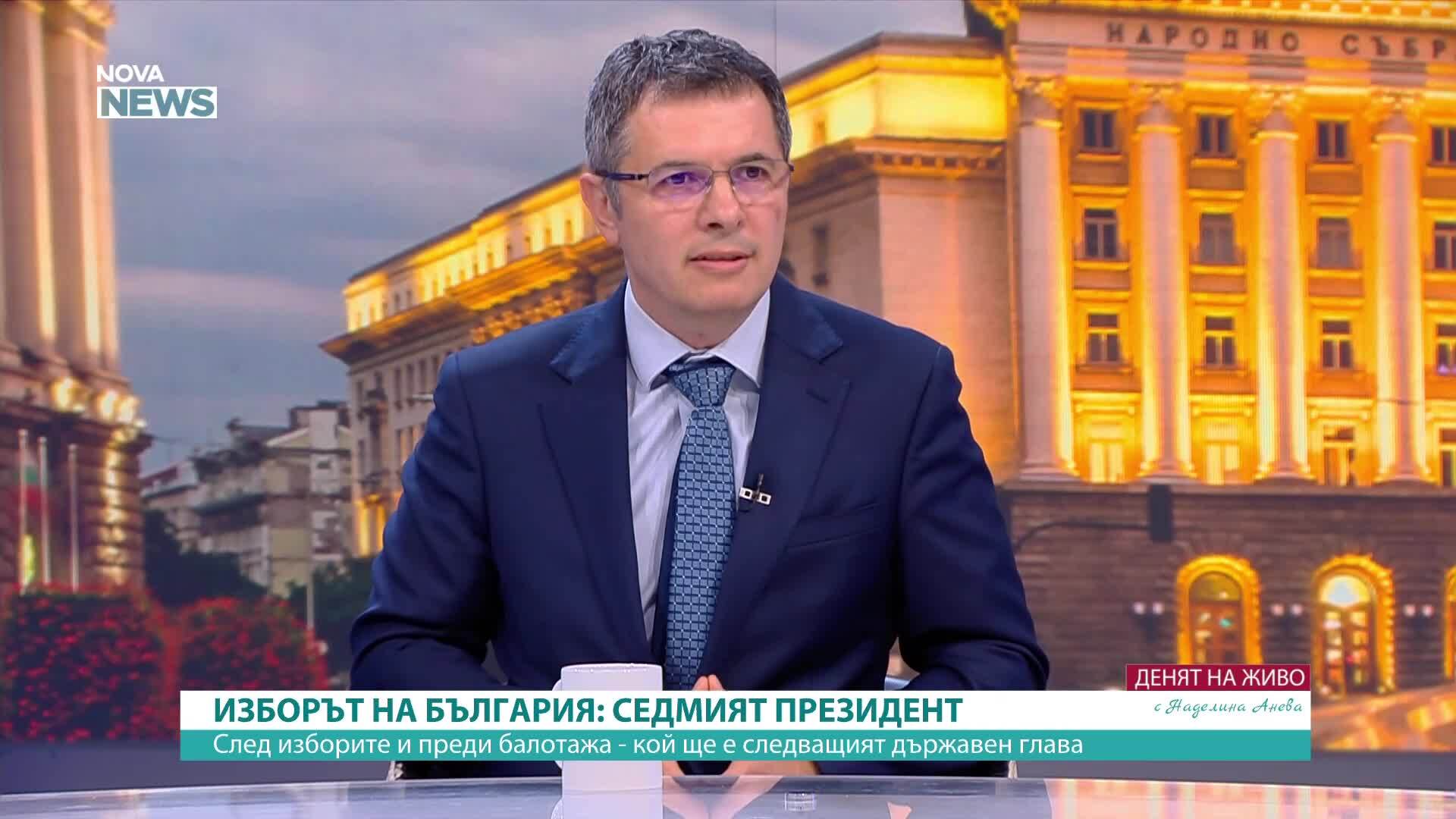 Филип Гунев: Основното, което да видим в дебата, е каква да е ролята на президента спрямо изпълнителната власт