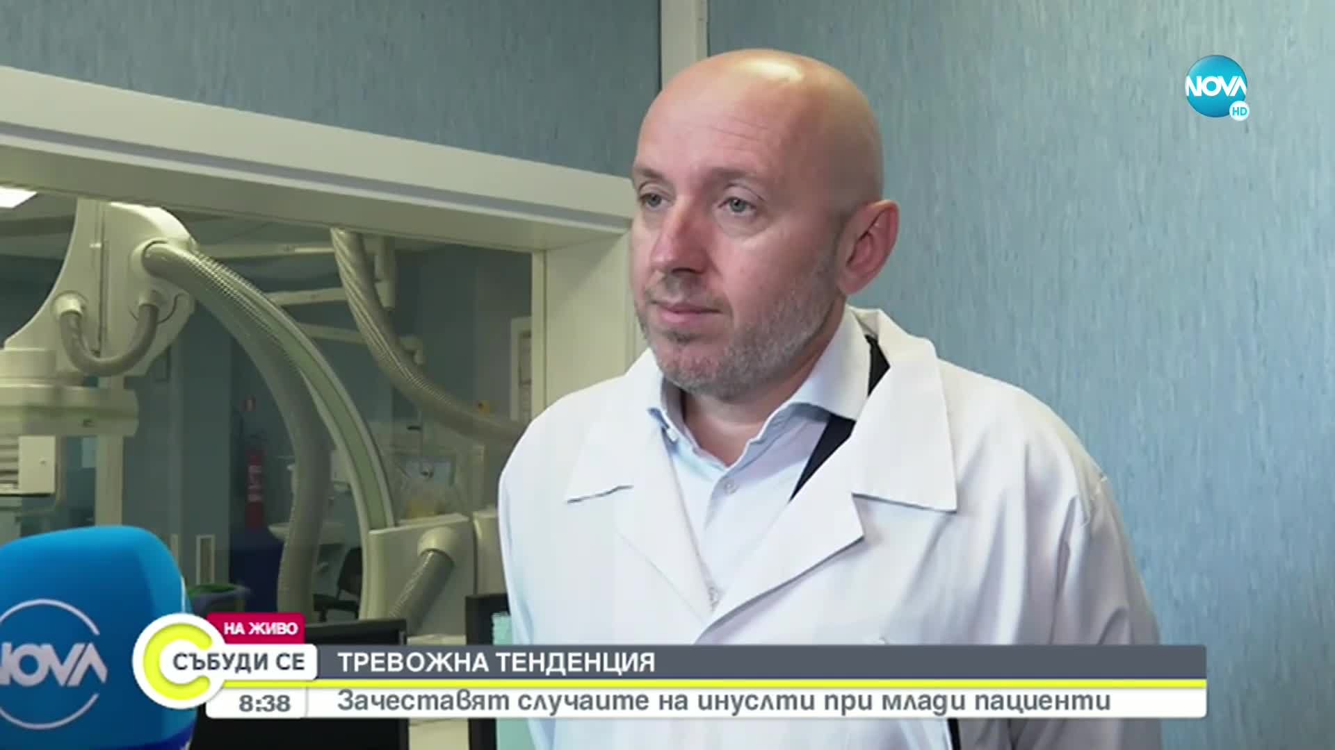 Зачестяват случаите на инсулти при млади хора