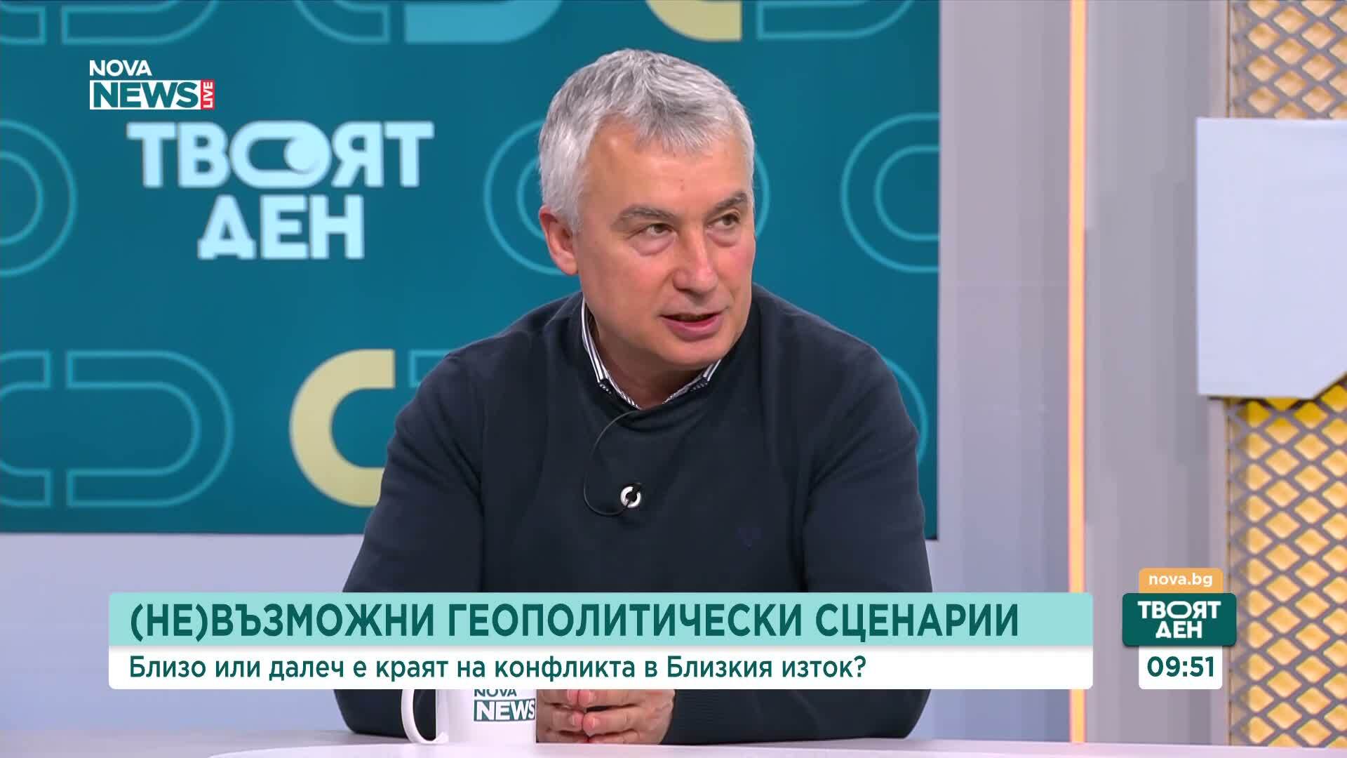 Пламен Димитров: Примирието е изключително крехко и по-скоро отлага конфликта