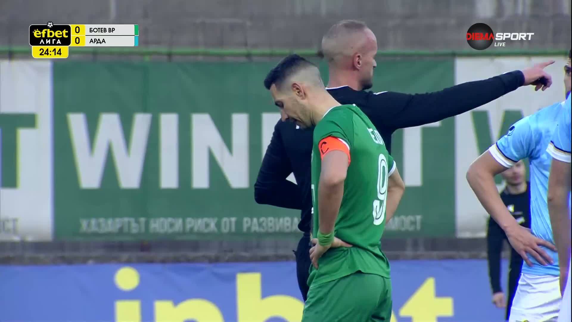 Отмениха дузпа в полза на Ботев Враца
