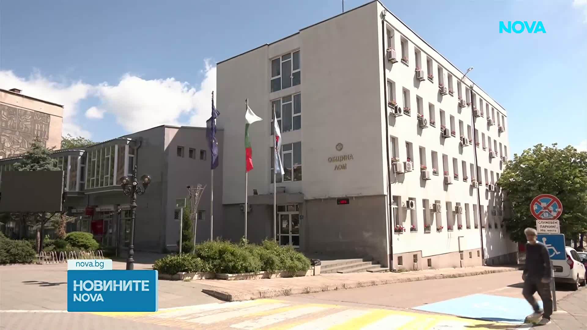 Протест в Лом: Искат оставката на кмета Цветан Петров, обвинен в купуване на гласове