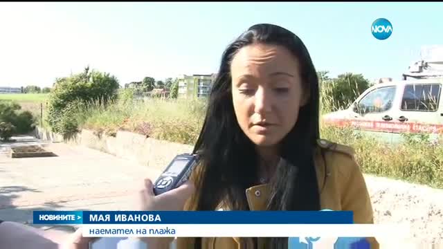 Недоволни жители на „Лозенец” на протест