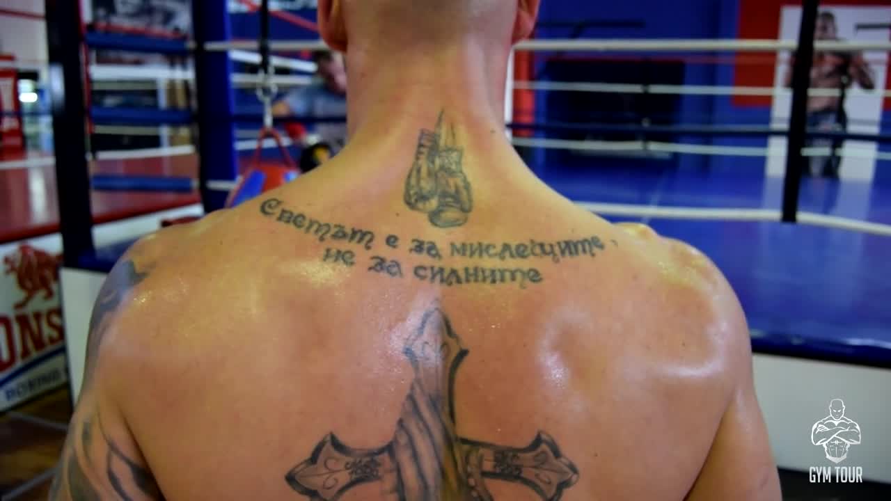 Обсебени от спорта!