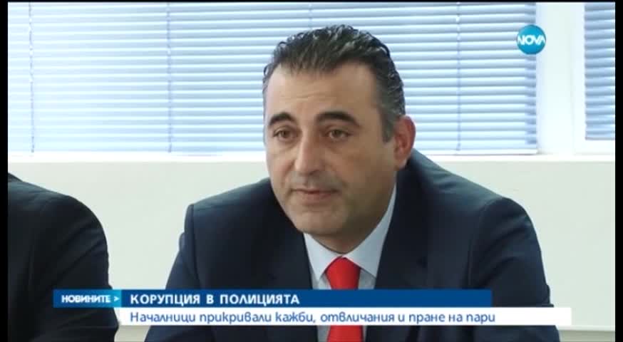 7 полицейски служители са задържани за тежки престъпления